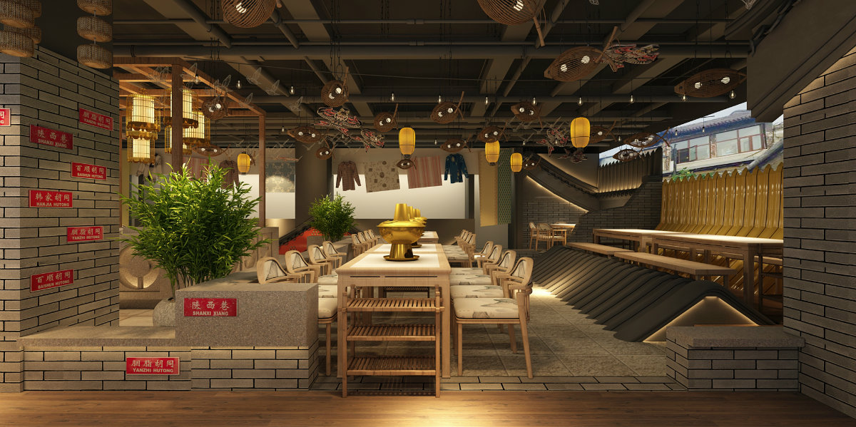 八萬(wàn)府火鍋店