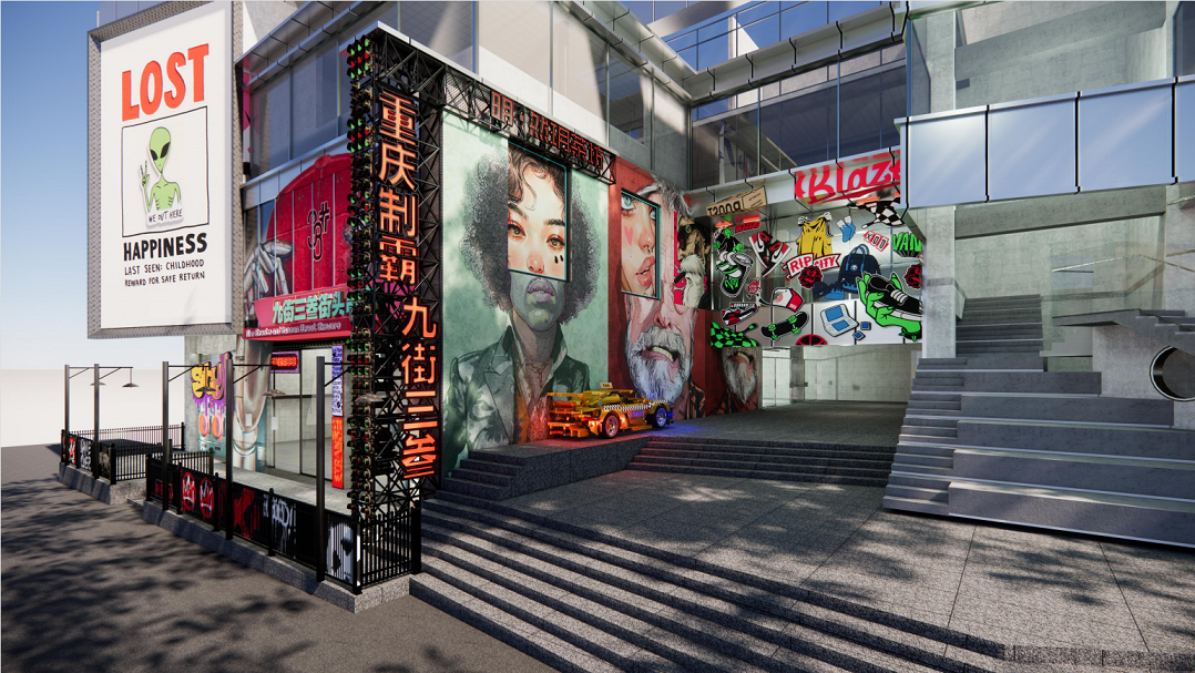 叁三串串店