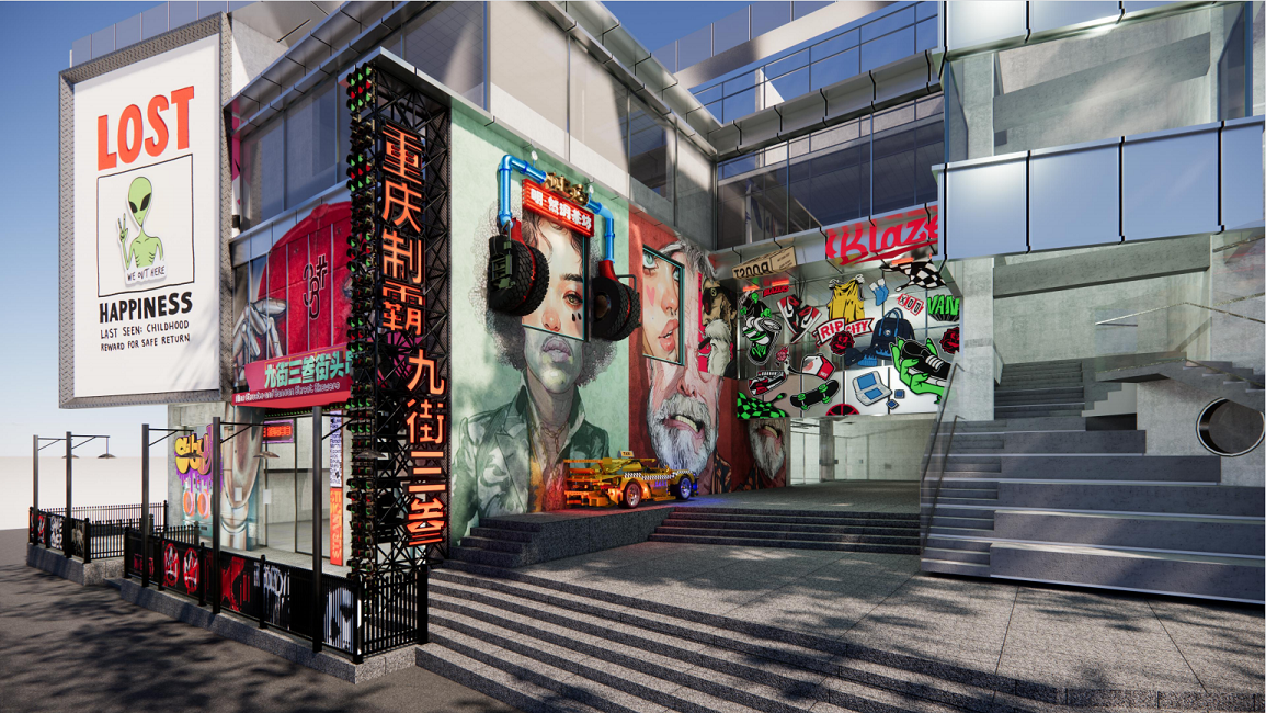 叁三串串店