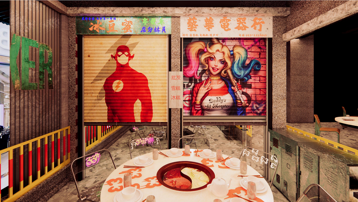叁三串串店
