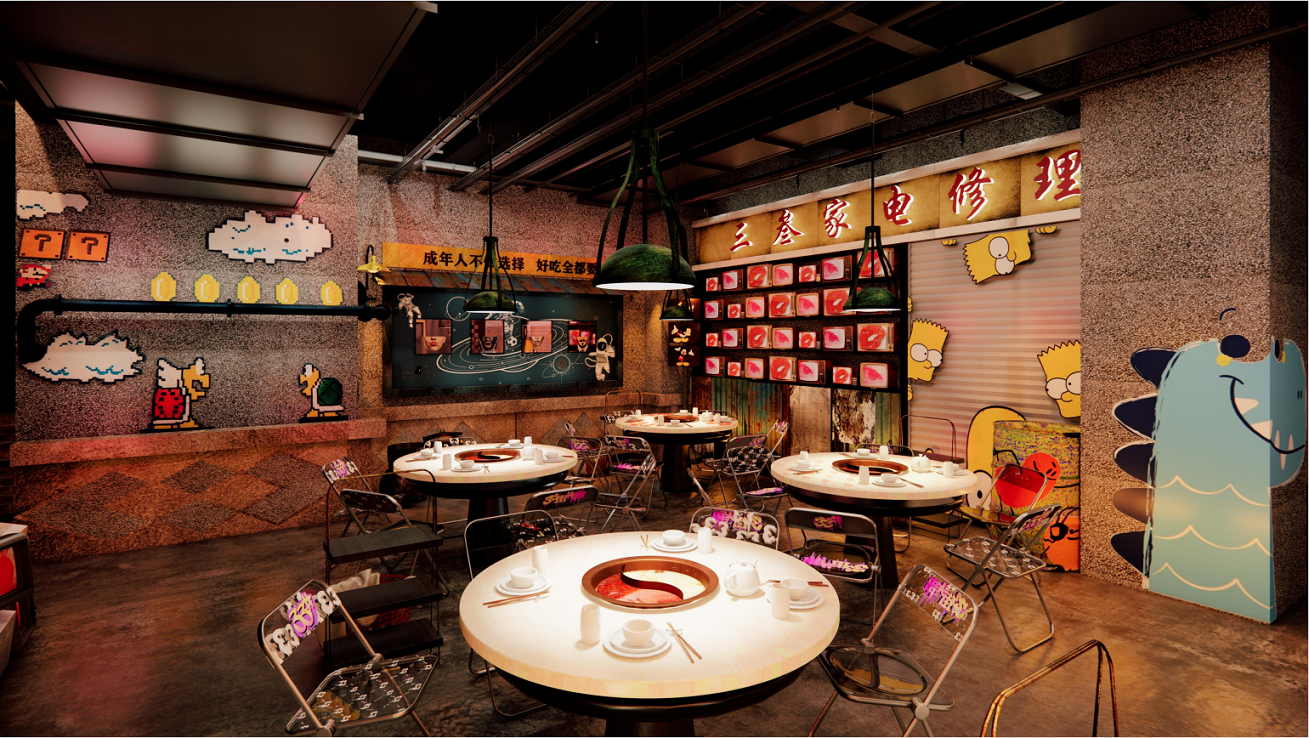 叁三串串店